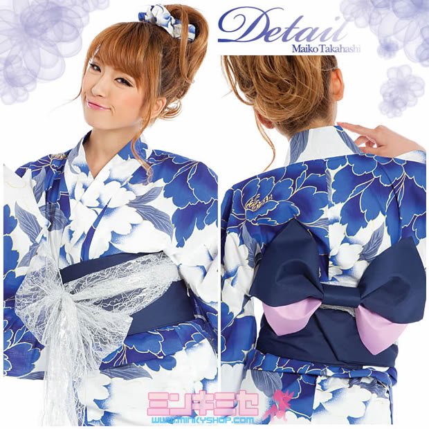 Shibuya Gyaru Sky Flower Yukata Set
